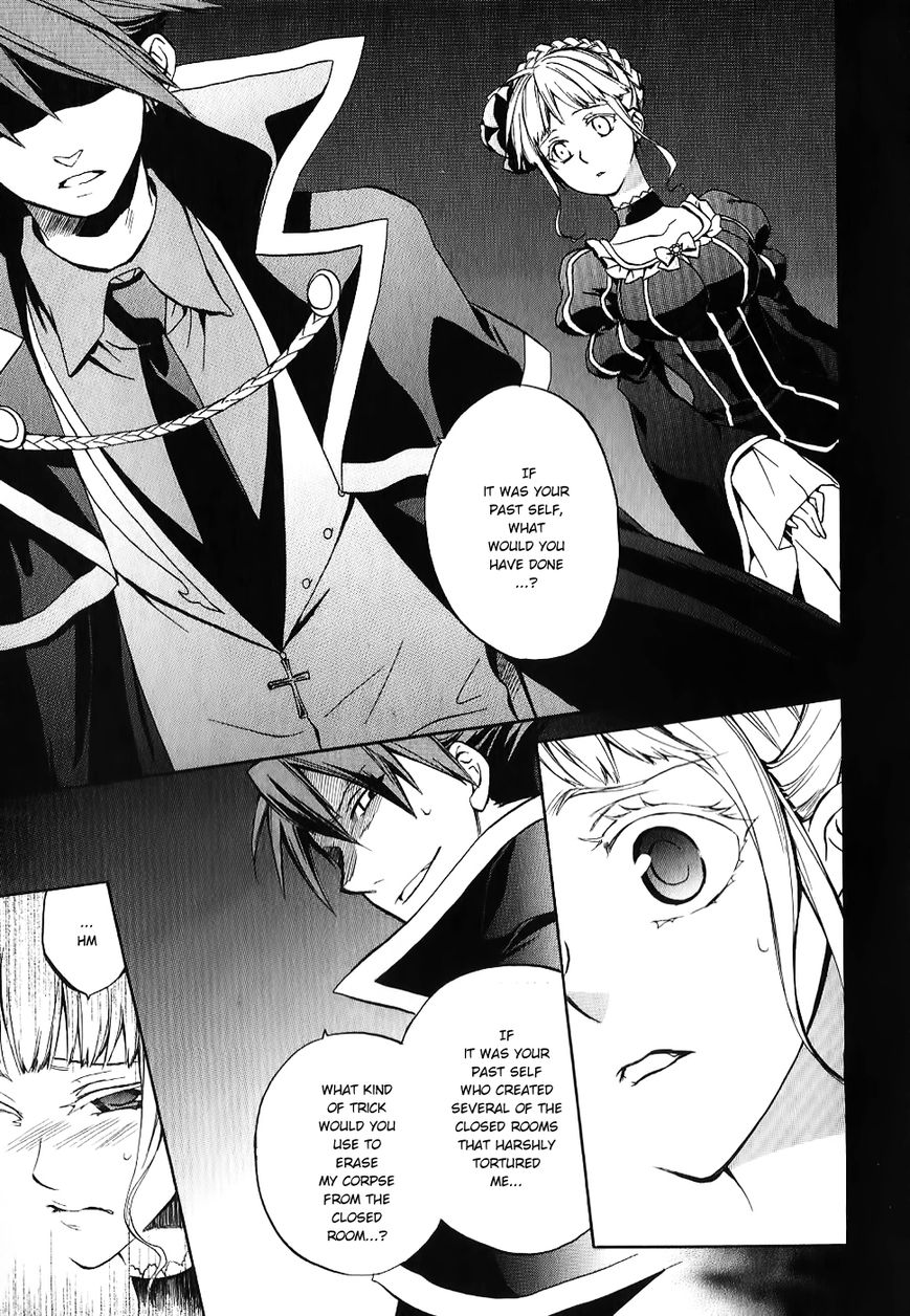 Umineko no Naku Koro ni Chiru Episode 6: Dawn of the Golden Witch Chapter 17 page 10 - Chapter 17 : Battler's Response