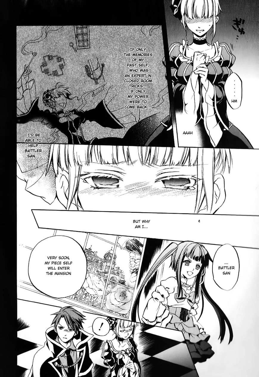 Umineko no Naku Koro ni Chiru Episode 6: Dawn of the Golden Witch Chapter 17 page 11 - Chapter 17 : Battler's Response