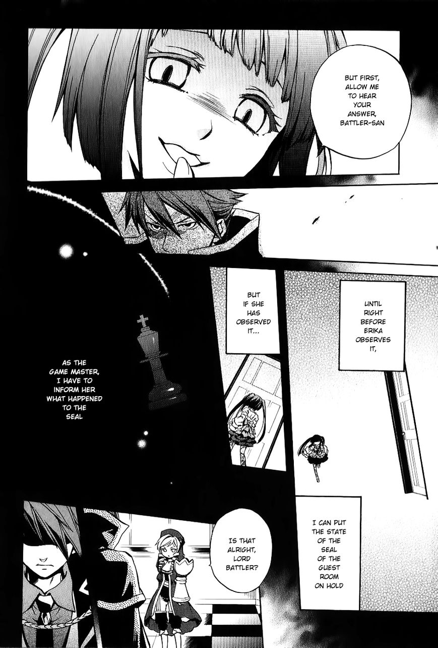 Umineko no Naku Koro ni Chiru Episode 6: Dawn of the Golden Witch Chapter 17 page 13 - Chapter 17 : Battler's Response