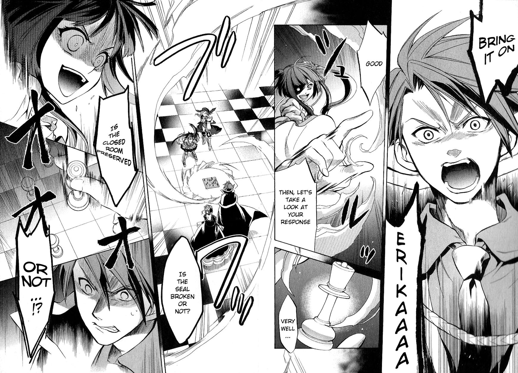 Umineko no Naku Koro ni Chiru Episode 6: Dawn of the Golden Witch Chapter 17 page 17 - Chapter 17 : Battler's Response