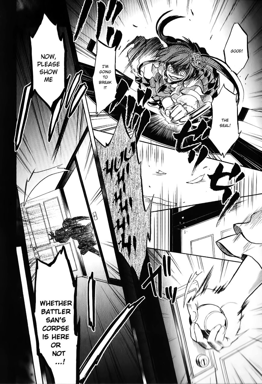 Umineko no Naku Koro ni Chiru Episode 6: Dawn of the Golden Witch Chapter 17 page 19 - Chapter 17 : Battler's Response