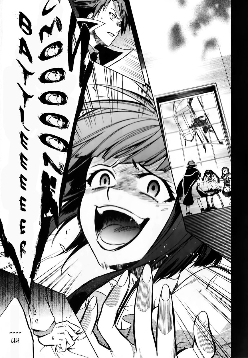 Umineko no Naku Koro ni Chiru Episode 6: Dawn of the Golden Witch Chapter 17 page 20 - Chapter 17 : Battler's Response