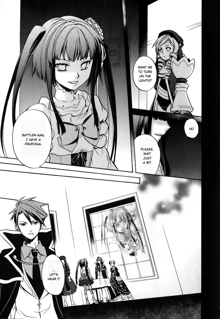 Umineko no Naku Koro ni Chiru Episode 6: Dawn of the Golden Witch Chapter 17 page 23 - Chapter 17 : Battler's Response