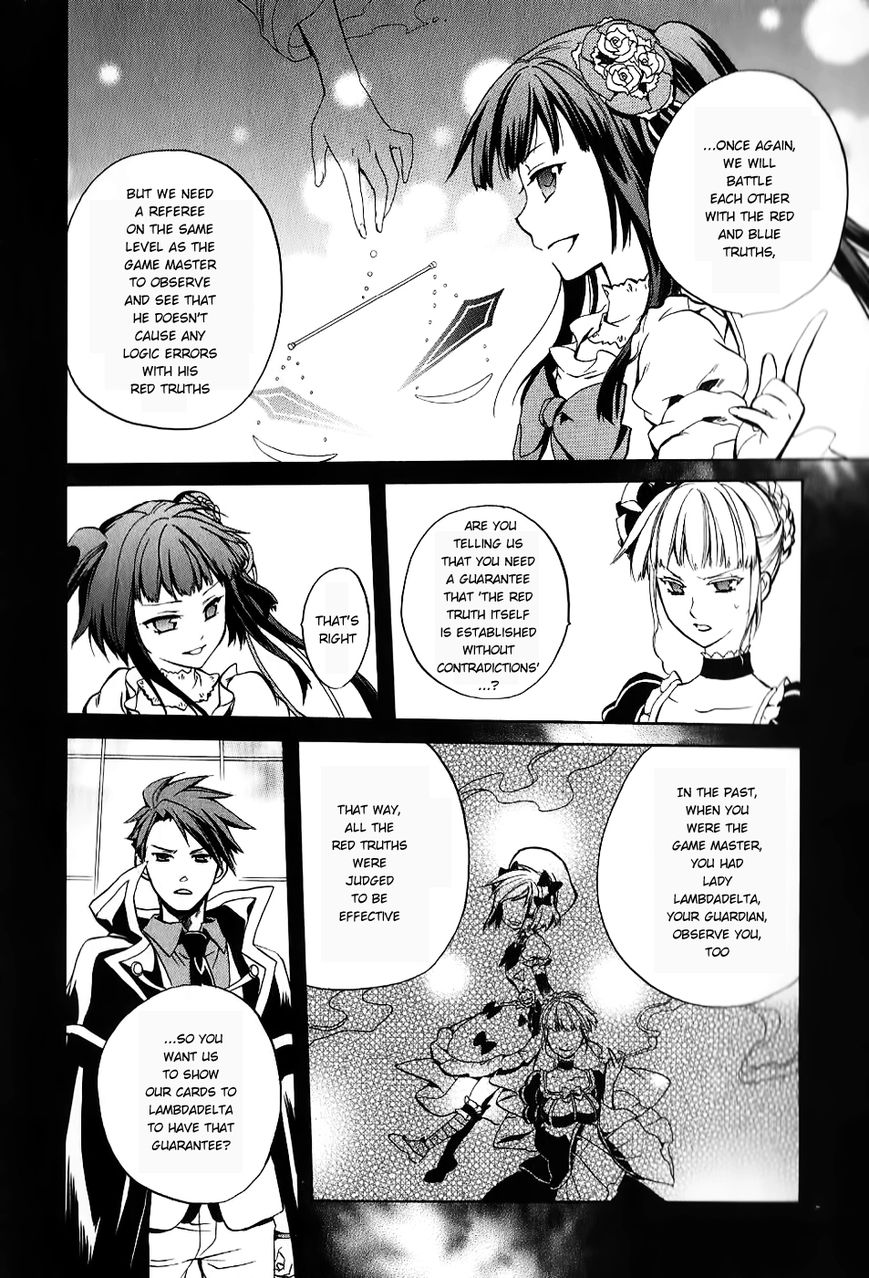 Umineko no Naku Koro ni Chiru Episode 6: Dawn of the Golden Witch Chapter 17 page 28 - Chapter 17 : Battler's Response