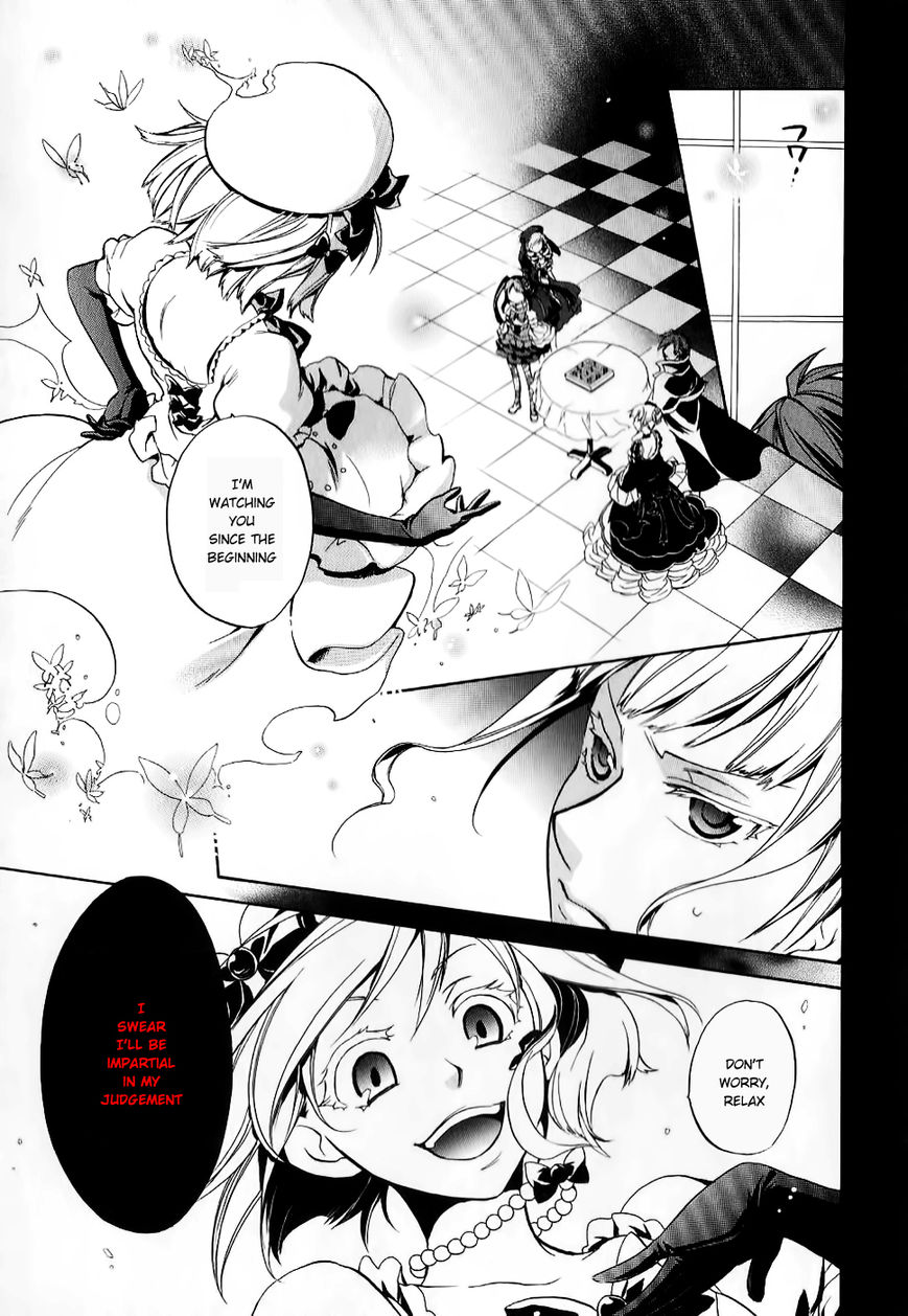 Umineko no Naku Koro ni Chiru Episode 6: Dawn of the Golden Witch Chapter 17 page 29 - Chapter 17 : Battler's Response