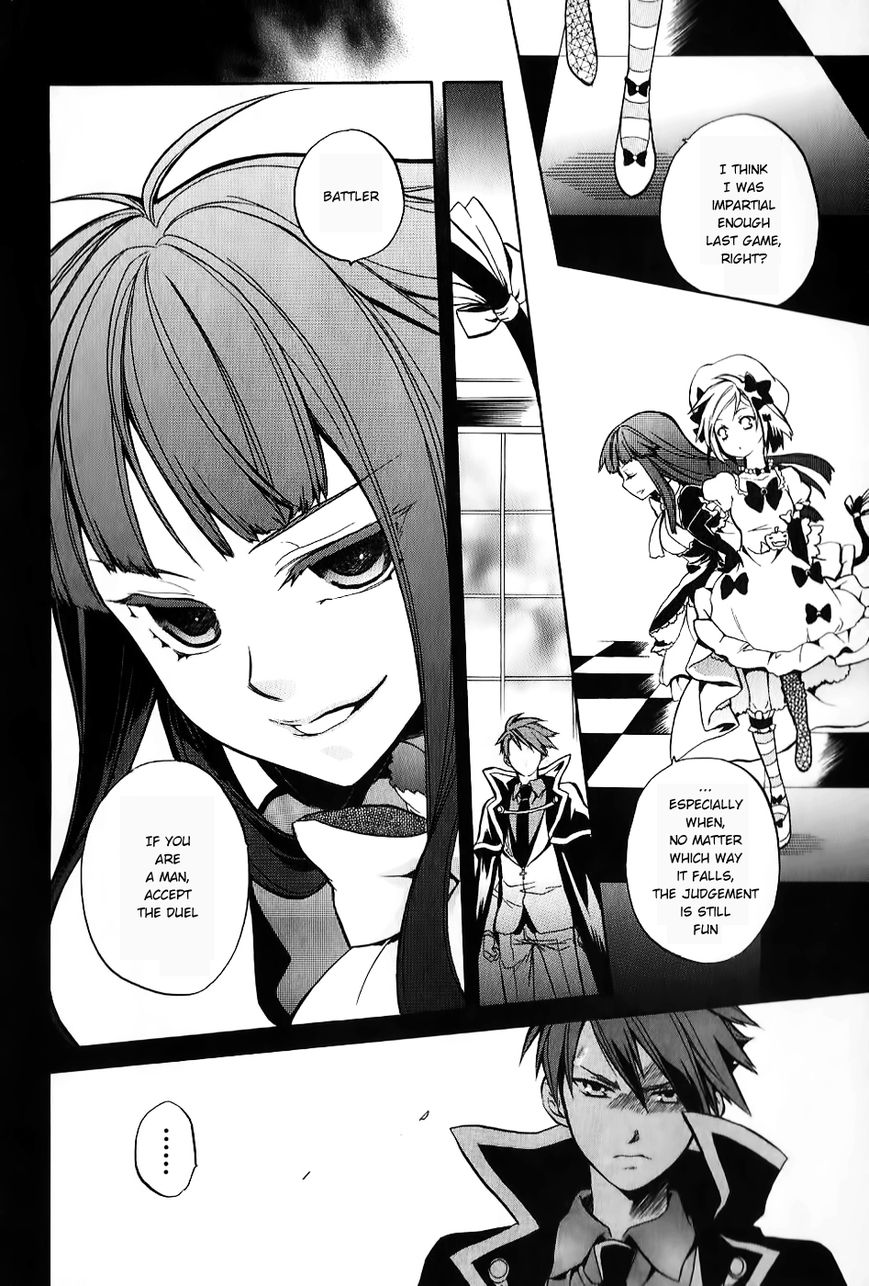 Umineko no Naku Koro ni Chiru Episode 6: Dawn of the Golden Witch Chapter 17 page 30 - Chapter 17 : Battler's Response