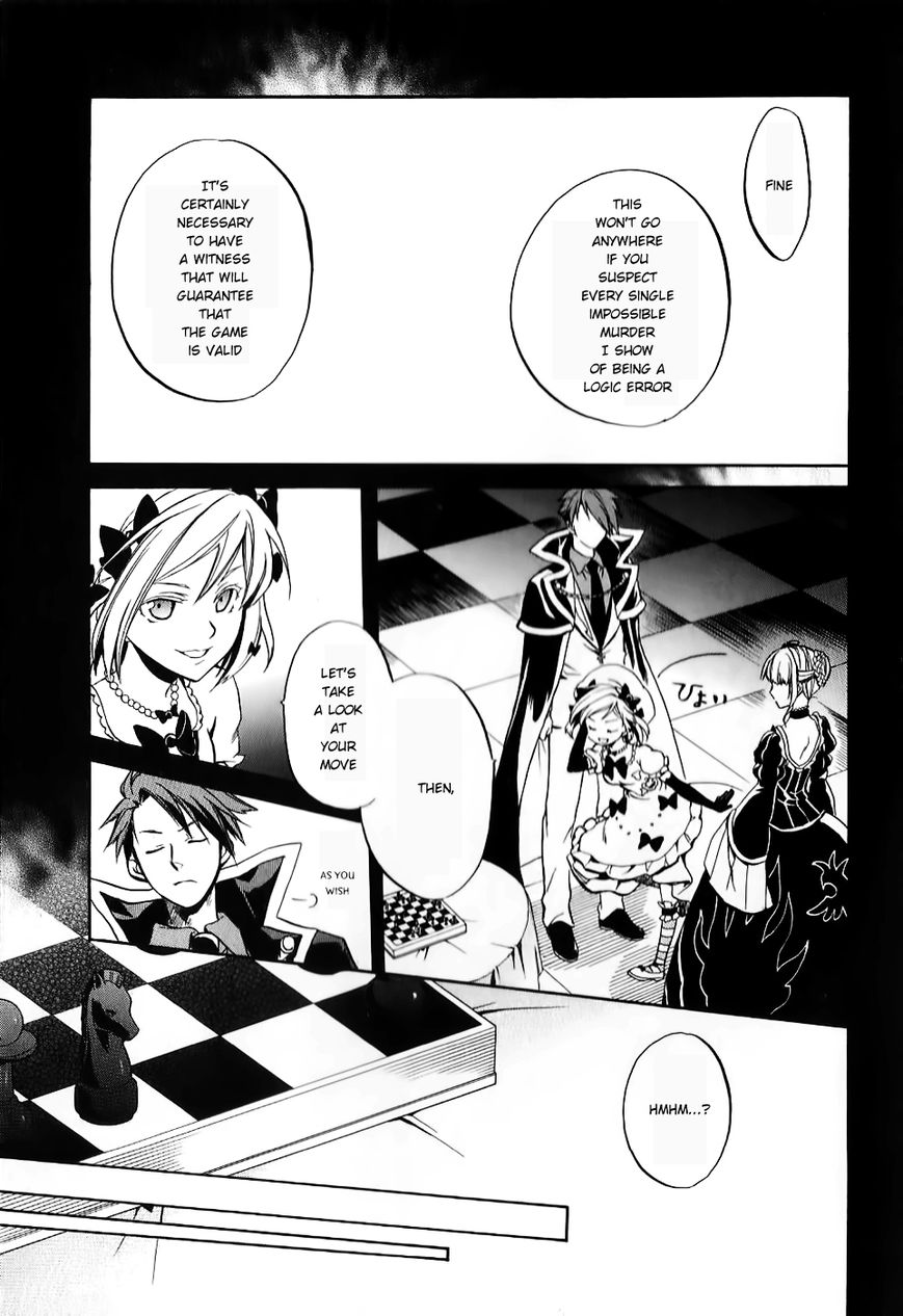 Umineko no Naku Koro ni Chiru Episode 6: Dawn of the Golden Witch Chapter 17 page 31 - Chapter 17 : Battler's Response