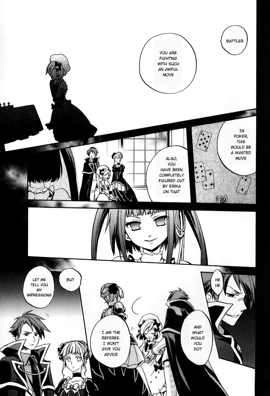 Umineko no Naku Koro ni Chiru Episode 6: Dawn of the Golden Witch Chapter 17 page 33 - Chapter 17 : Battler's Response