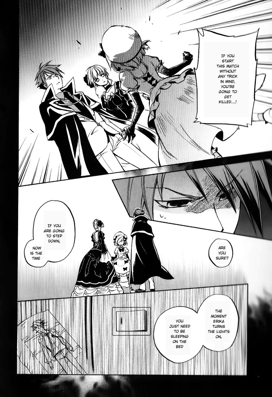 Umineko no Naku Koro ni Chiru Episode 6: Dawn of the Golden Witch Chapter 17 page 36 - Chapter 17 : Battler's Response
