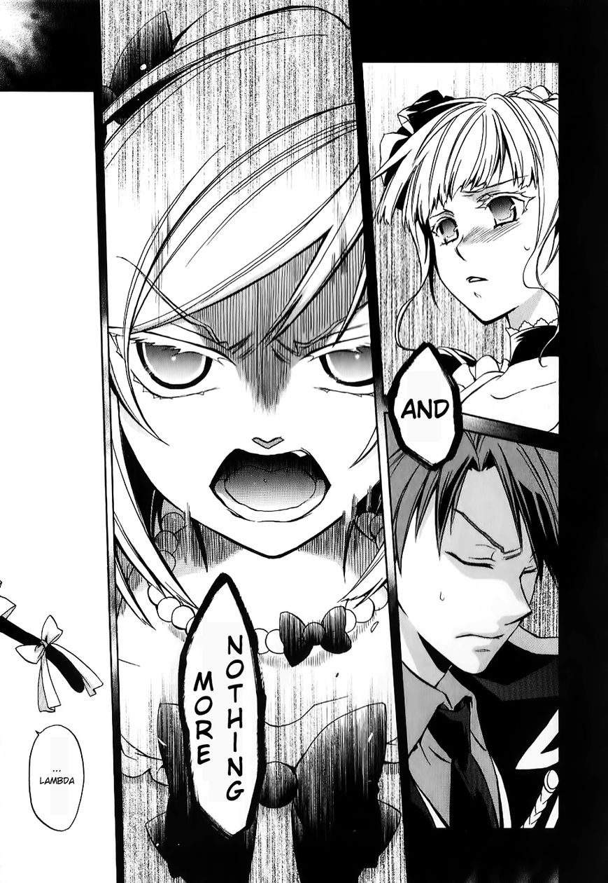 Umineko no Naku Koro ni Chiru Episode 6: Dawn of the Golden Witch Chapter 17 page 37 - Chapter 17 : Battler's Response