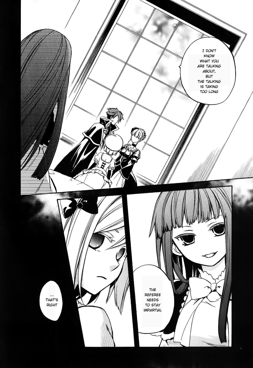 Umineko no Naku Koro ni Chiru Episode 6: Dawn of the Golden Witch Chapter 17 page 38 - Chapter 17 : Battler's Response