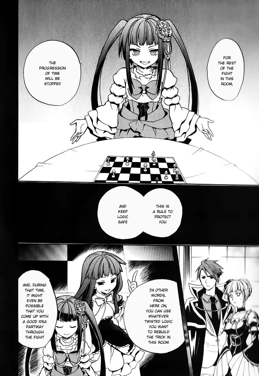 Umineko no Naku Koro ni Chiru Episode 6: Dawn of the Golden Witch Chapter 17 page 40 - Chapter 17 : Battler's Response