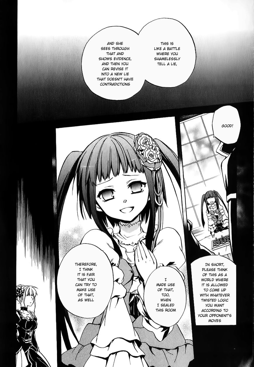 Umineko no Naku Koro ni Chiru Episode 6: Dawn of the Golden Witch Chapter 17 page 42 - Chapter 17 : Battler's Response