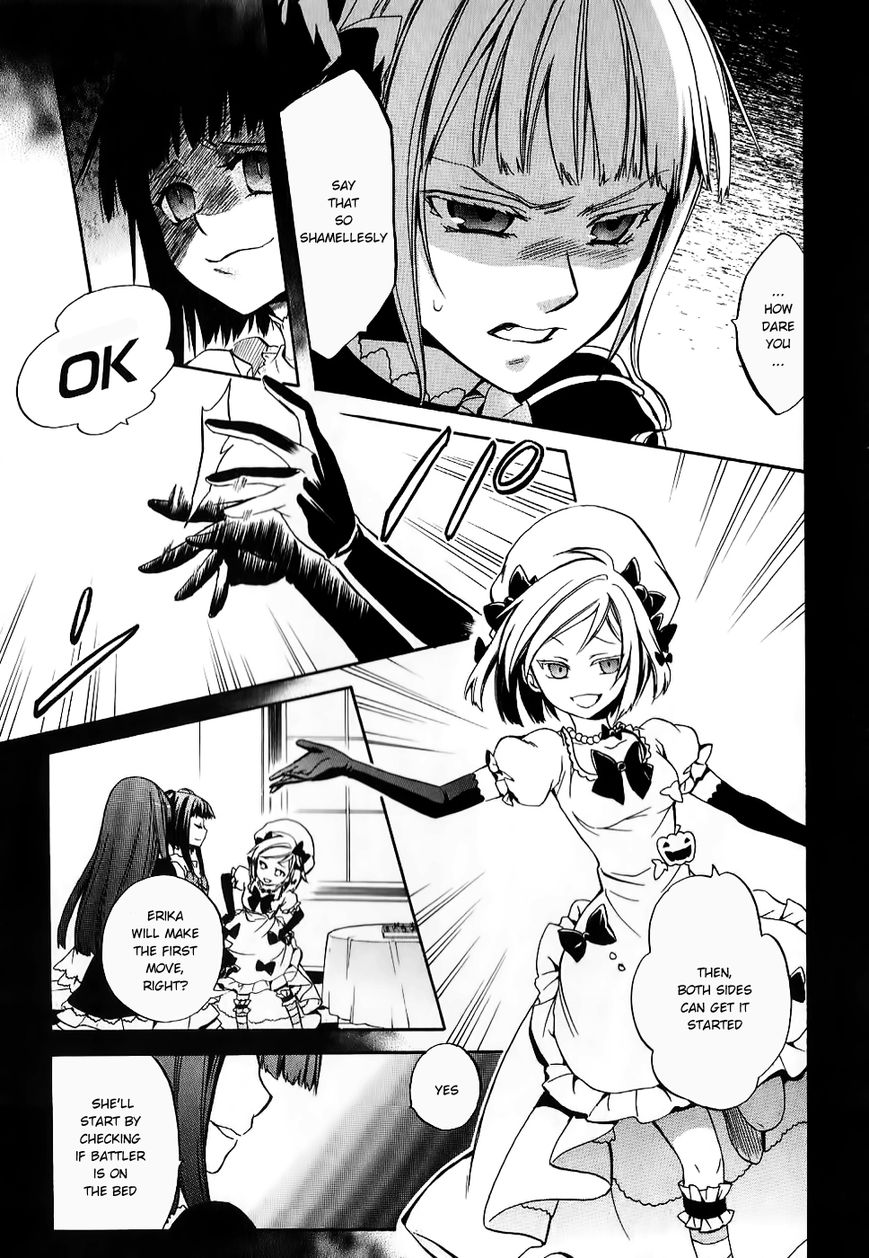 Umineko no Naku Koro ni Chiru Episode 6: Dawn of the Golden Witch Chapter 17 page 43 - Chapter 17 : Battler's Response