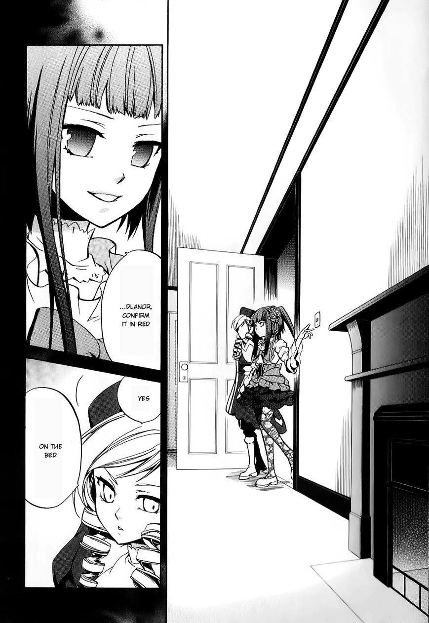 Umineko no Naku Koro ni Chiru Episode 6: Dawn of the Golden Witch Chapter 17 page 45 - Chapter 17 : Battler's Response