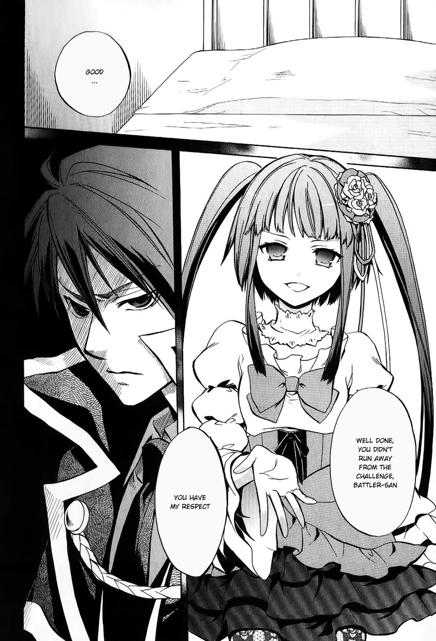 Umineko no Naku Koro ni Chiru Episode 6: Dawn of the Golden Witch Chapter 17 page 48 - Chapter 17 : Battler's Response