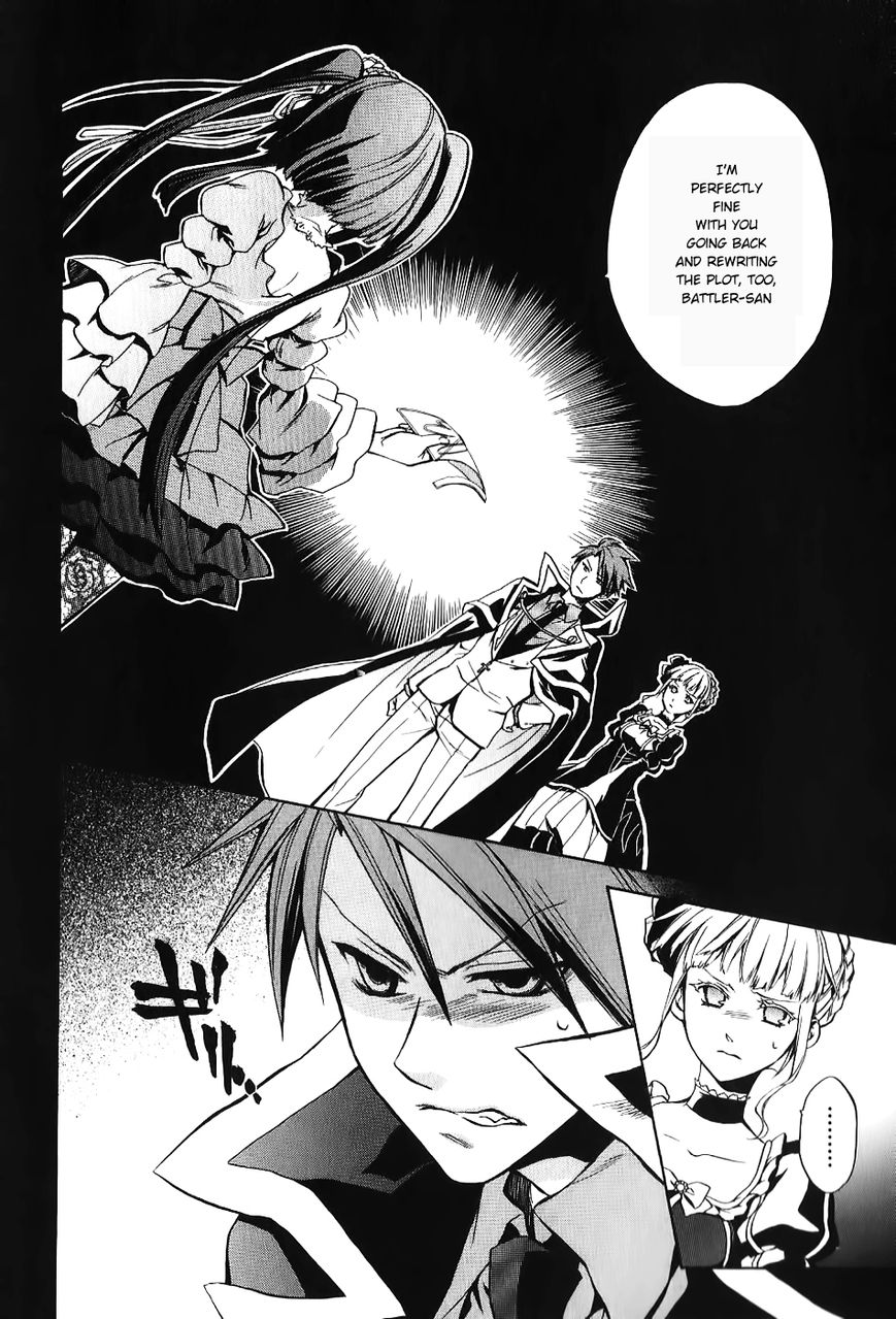 Umineko no Naku Koro ni Chiru Episode 6: Dawn of the Golden Witch Chapter 17 page 5 - Chapter 17 : Battler's Response