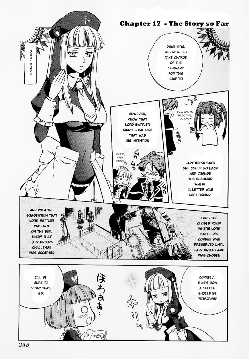 Umineko no Naku Koro ni Chiru Episode 6: Dawn of the Golden Witch Chapter 18 page 1 - Chapter 18 : The Duel Over Battler's Disappearance