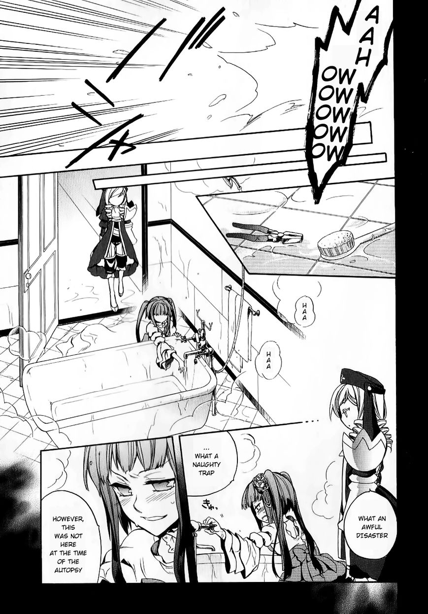 Umineko no Naku Koro ni Chiru Episode 6: Dawn of the Golden Witch Chapter 18 page 13 - Chapter 18 : The Duel Over Battler's Disappearance
