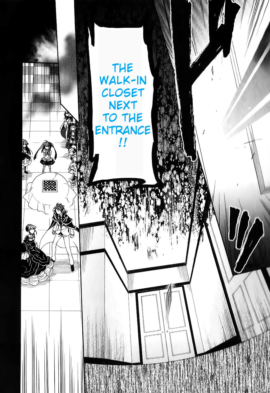 Umineko no Naku Koro ni Chiru Episode 6: Dawn of the Golden Witch Chapter 18 page 17 - Chapter 18 : The Duel Over Battler's Disappearance