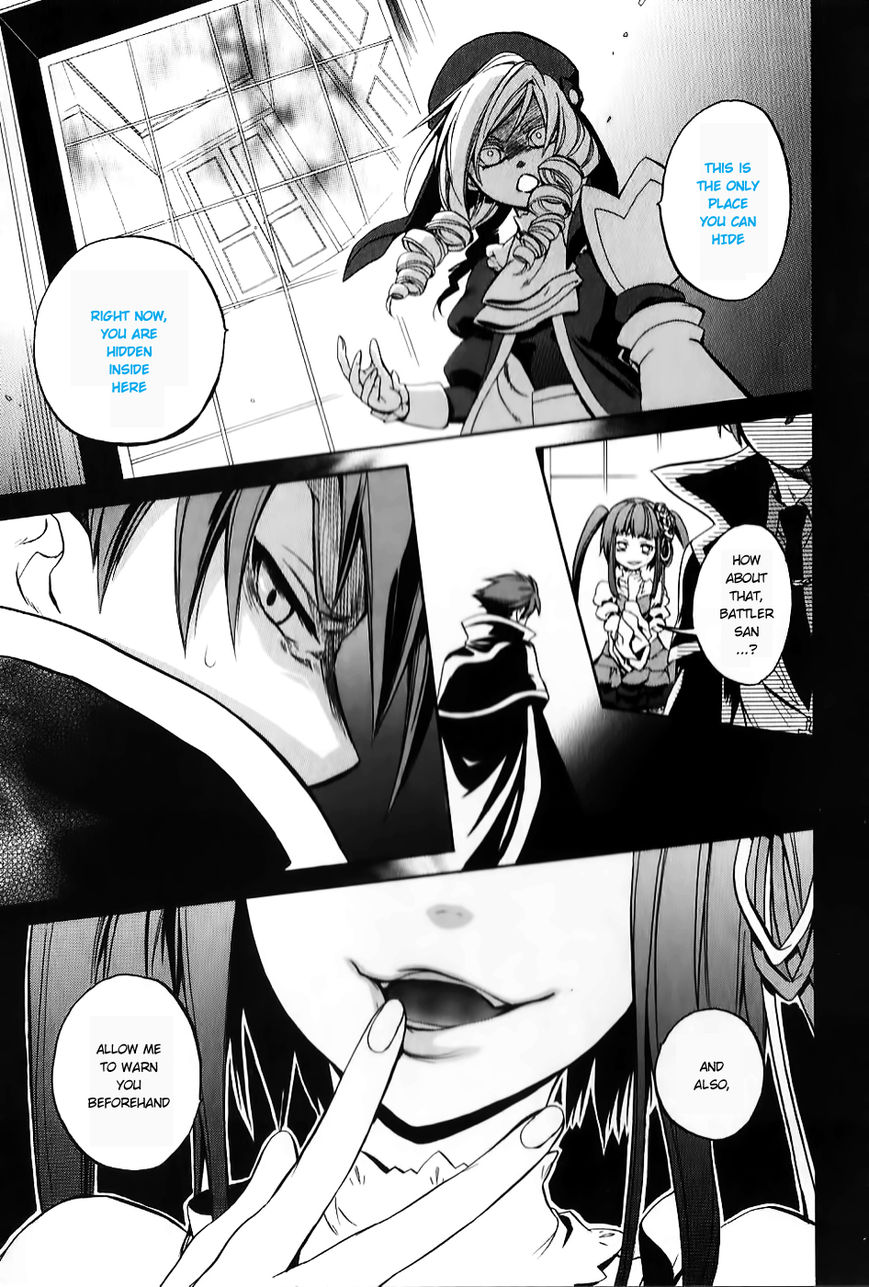 Umineko no Naku Koro ni Chiru Episode 6: Dawn of the Golden Witch Chapter 18 page 18 - Chapter 18 : The Duel Over Battler's Disappearance