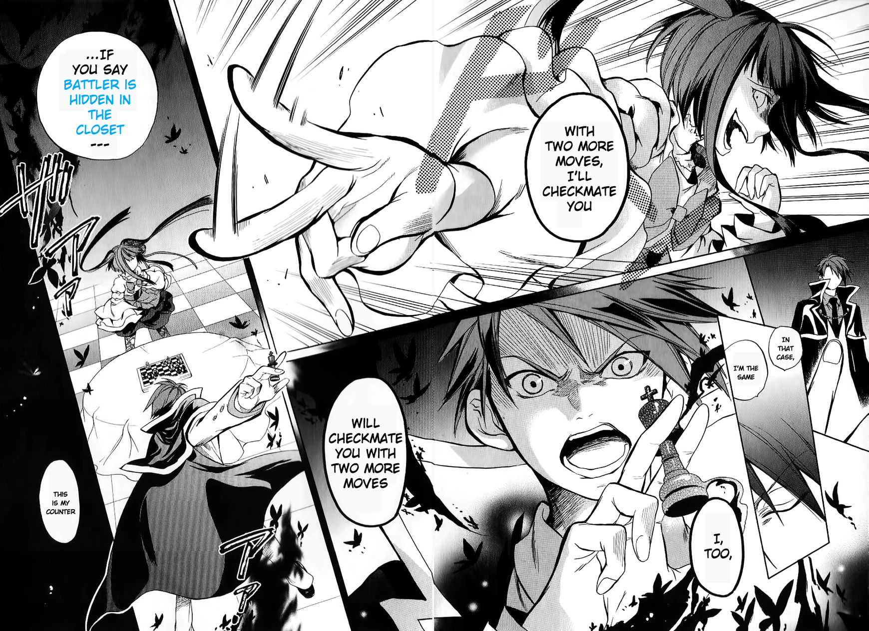 Umineko no Naku Koro ni Chiru Episode 6: Dawn of the Golden Witch Chapter 18 page 19 - Chapter 18 : The Duel Over Battler's Disappearance
