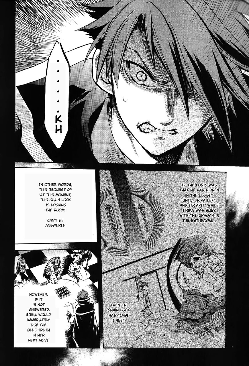 Umineko no Naku Koro ni Chiru Episode 6: Dawn of the Golden Witch Chapter 18 page 28 - Chapter 18 : The Duel Over Battler's Disappearance