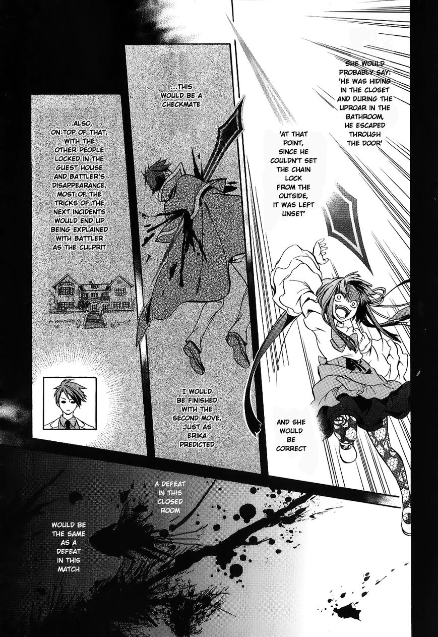 Umineko no Naku Koro ni Chiru Episode 6: Dawn of the Golden Witch Chapter 18 page 29 - Chapter 18 : The Duel Over Battler's Disappearance