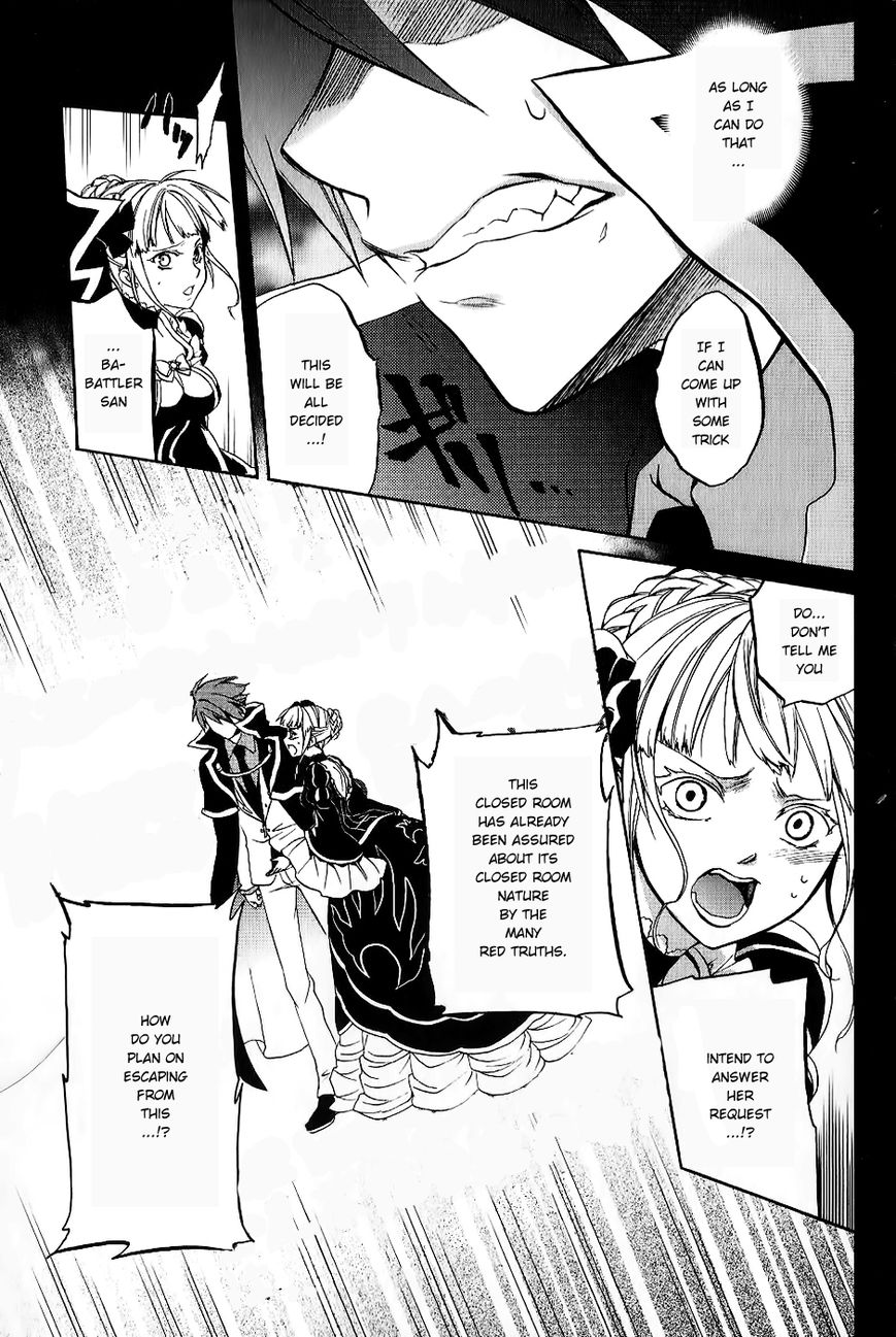 Umineko no Naku Koro ni Chiru Episode 6: Dawn of the Golden Witch Chapter 18 page 31 - Chapter 18 : The Duel Over Battler's Disappearance
