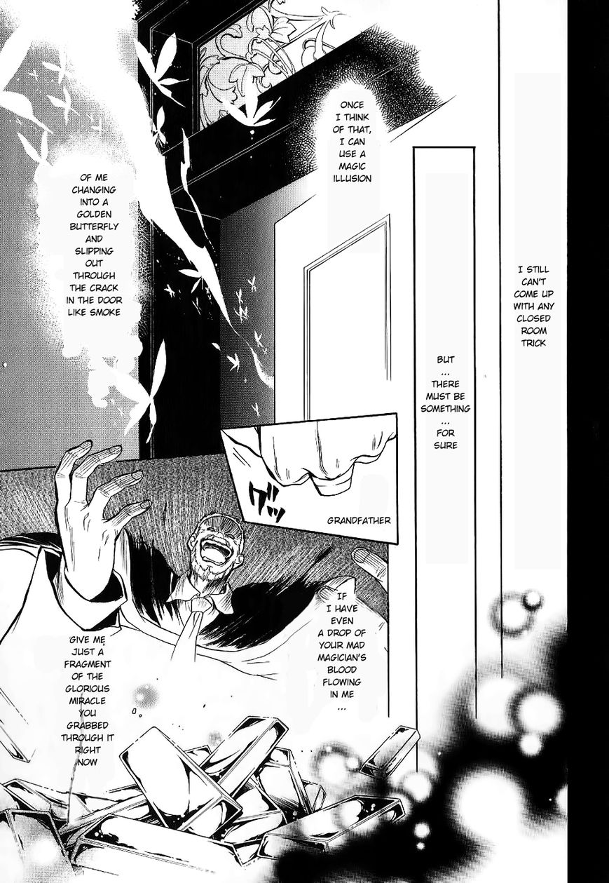 Umineko no Naku Koro ni Chiru Episode 6: Dawn of the Golden Witch Chapter 18 page 35 - Chapter 18 : The Duel Over Battler's Disappearance