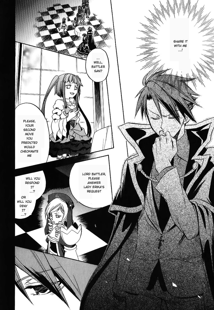 Umineko no Naku Koro ni Chiru Episode 6: Dawn of the Golden Witch Chapter 18 page 36 - Chapter 18 : The Duel Over Battler's Disappearance