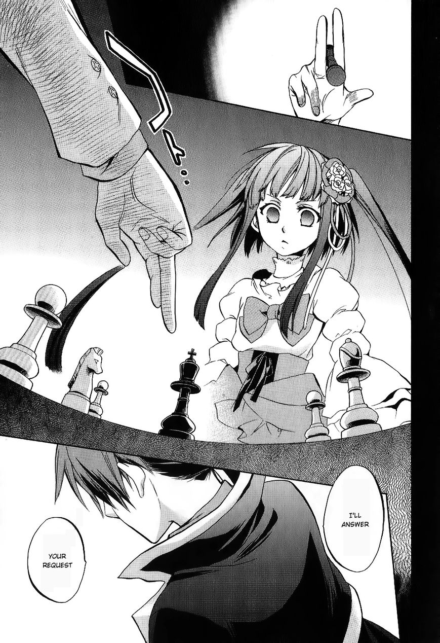 Umineko no Naku Koro ni Chiru Episode 6: Dawn of the Golden Witch Chapter 18 page 37 - Chapter 18 : The Duel Over Battler's Disappearance