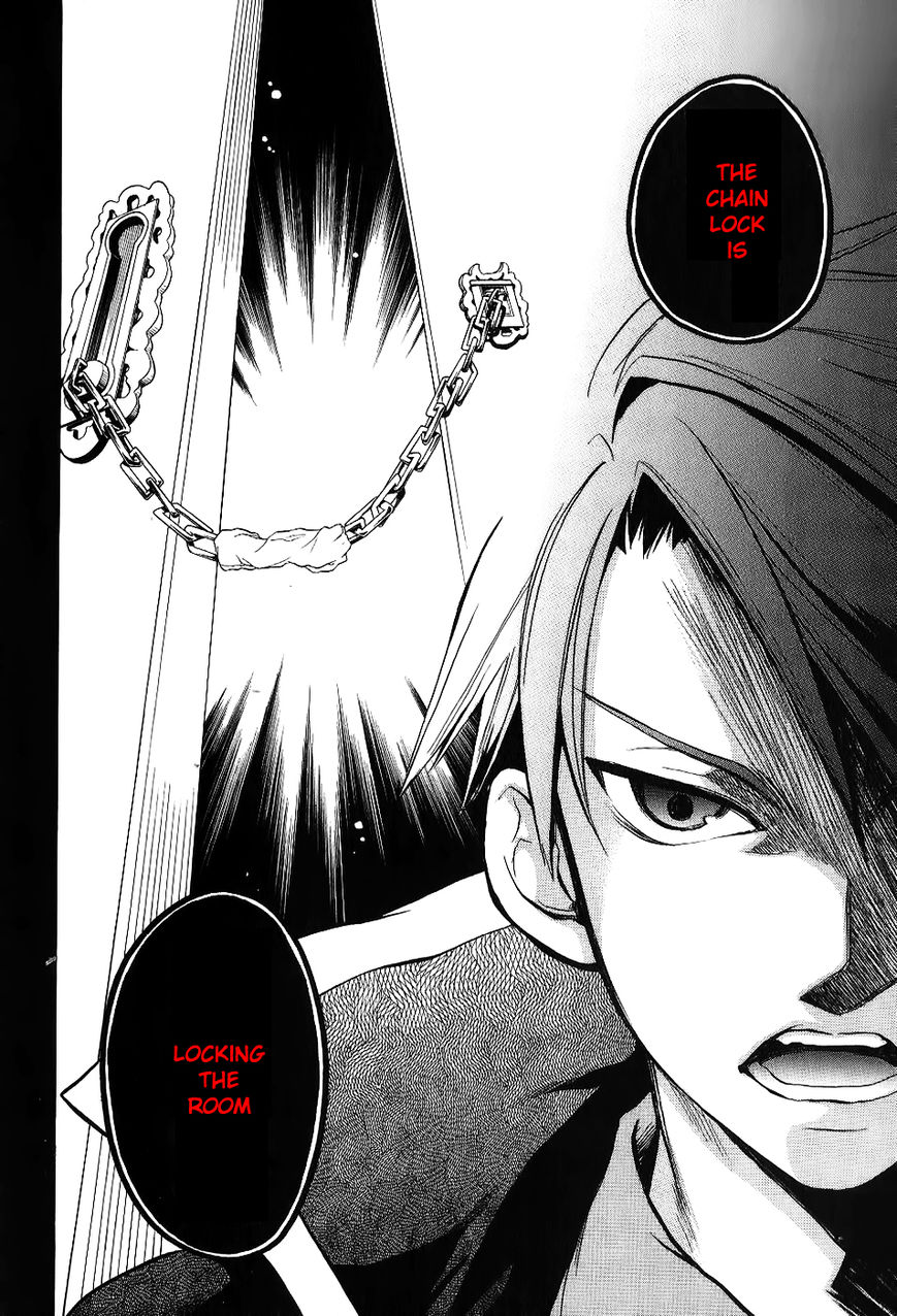 Umineko no Naku Koro ni Chiru Episode 6: Dawn of the Golden Witch Chapter 18 page 38 - Chapter 18 : The Duel Over Battler's Disappearance