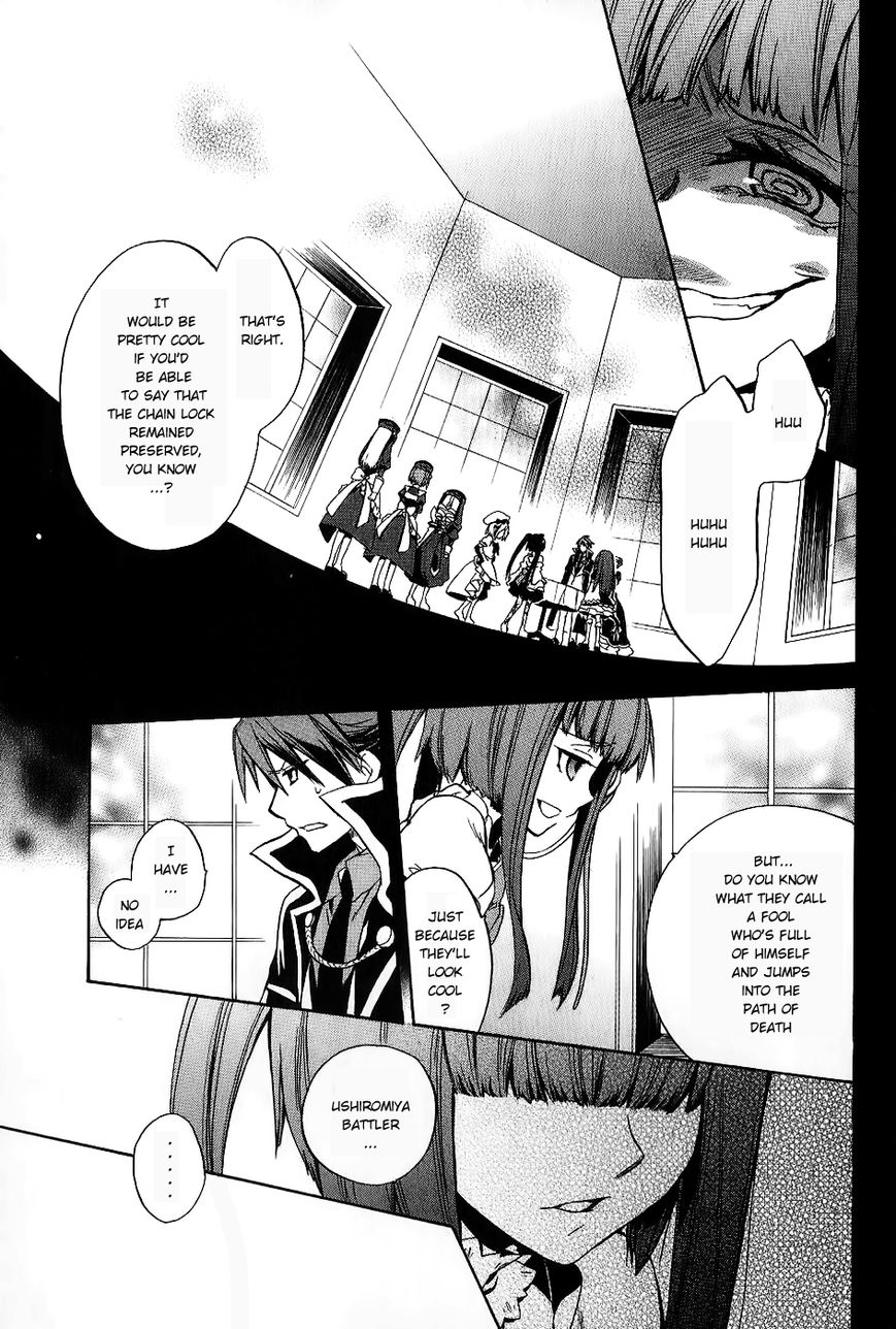 Umineko no Naku Koro ni Chiru Episode 6: Dawn of the Golden Witch Chapter 18 page 39 - Chapter 18 : The Duel Over Battler's Disappearance