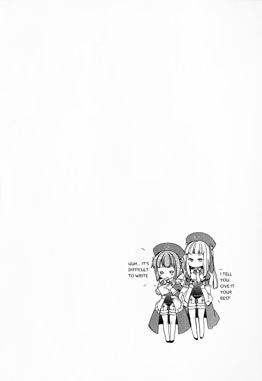 Umineko no Naku Koro ni Chiru Episode 6: Dawn of the Golden Witch Chapter 18 page 4 - Chapter 18 : The Duel Over Battler's Disappearance
