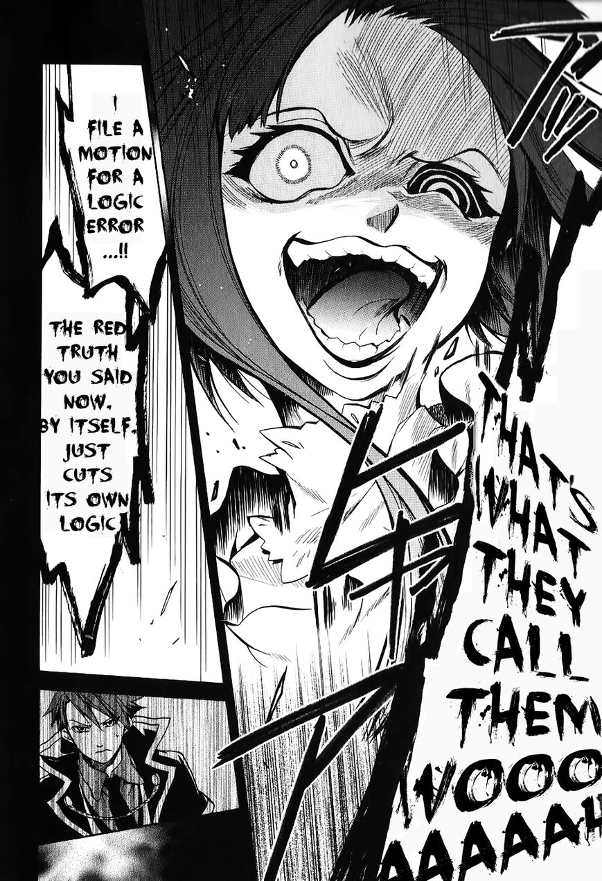 Umineko no Naku Koro ni Chiru Episode 6: Dawn of the Golden Witch Chapter 18 page 40 - Chapter 18 : The Duel Over Battler's Disappearance