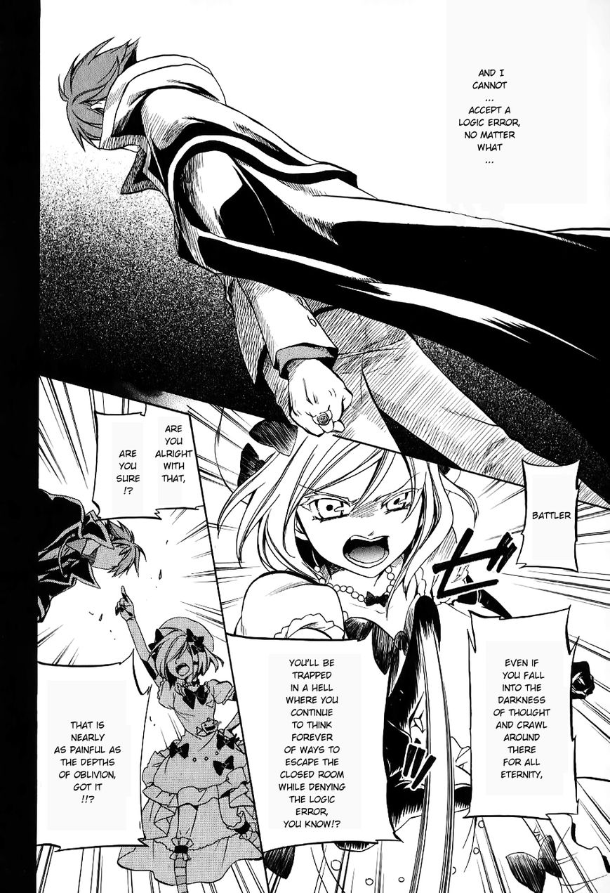 Umineko no Naku Koro ni Chiru Episode 6: Dawn of the Golden Witch Chapter 18 page 44 - Chapter 18 : The Duel Over Battler's Disappearance