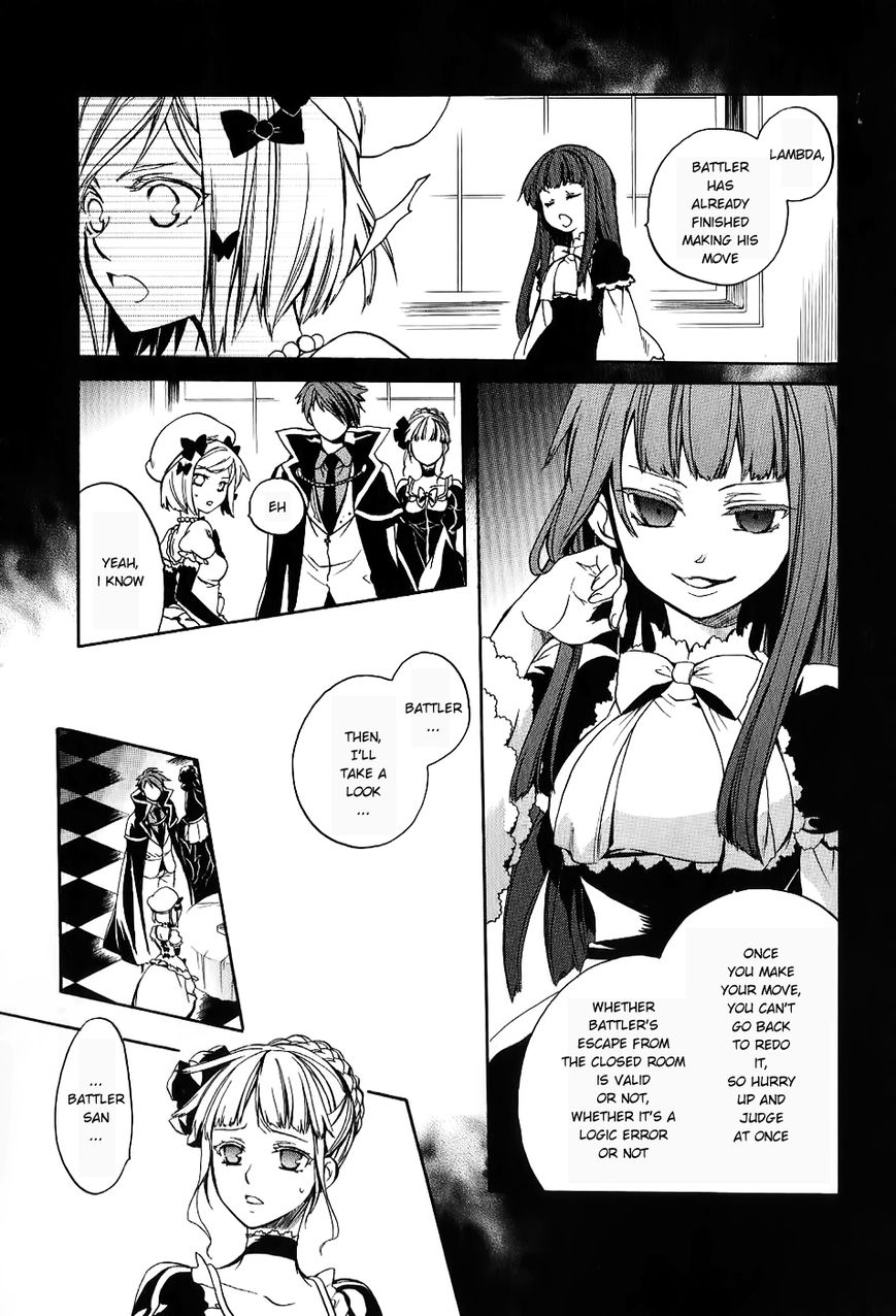 Umineko no Naku Koro ni Chiru Episode 6: Dawn of the Golden Witch Chapter 18 page 45 - Chapter 18 : The Duel Over Battler's Disappearance