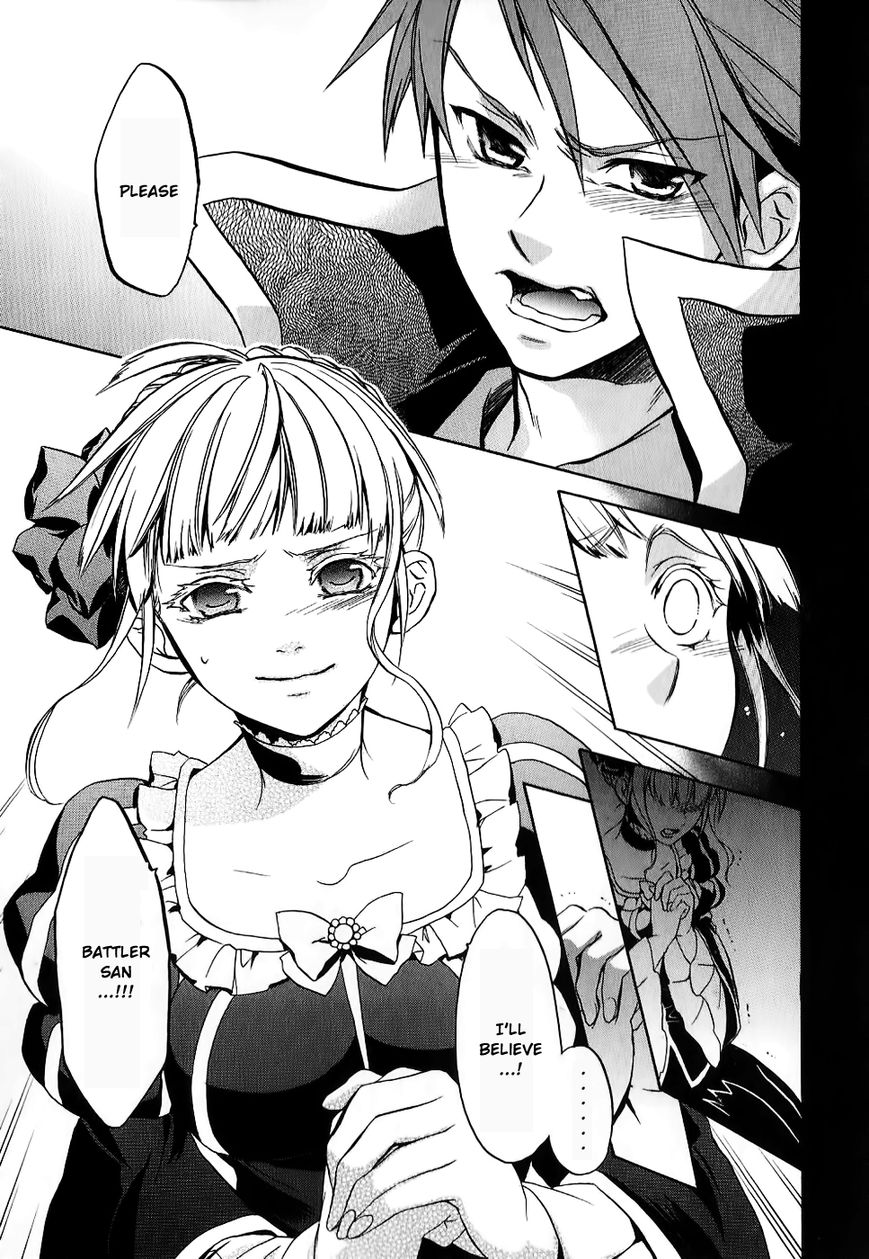 Umineko no Naku Koro ni Chiru Episode 6: Dawn of the Golden Witch Chapter 18 page 49 - Chapter 18 : The Duel Over Battler's Disappearance