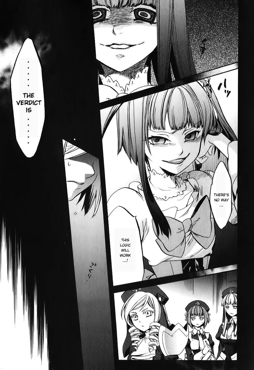 Umineko no Naku Koro ni Chiru Episode 6: Dawn of the Golden Witch Chapter 18 page 53 - Chapter 18 : The Duel Over Battler's Disappearance