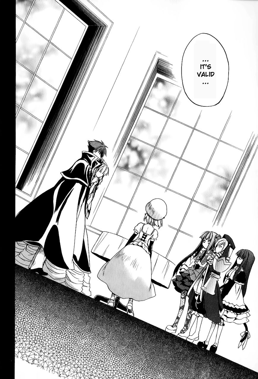 Umineko no Naku Koro ni Chiru Episode 6: Dawn of the Golden Witch Chapter 18 page 54 - Chapter 18 : The Duel Over Battler's Disappearance