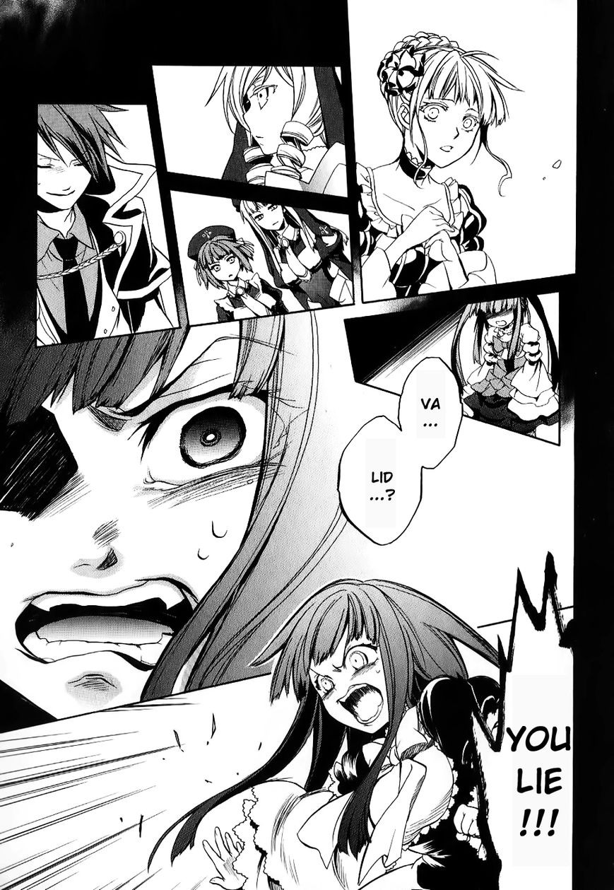 Umineko no Naku Koro ni Chiru Episode 6: Dawn of the Golden Witch Chapter 18 page 55 - Chapter 18 : The Duel Over Battler's Disappearance