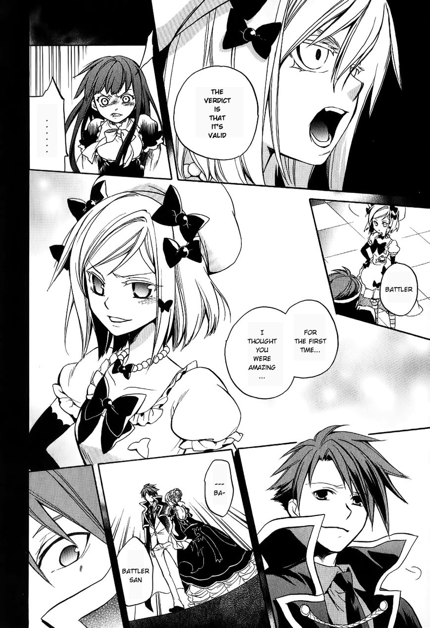 Umineko no Naku Koro ni Chiru Episode 6: Dawn of the Golden Witch Chapter 18 page 56 - Chapter 18 : The Duel Over Battler's Disappearance