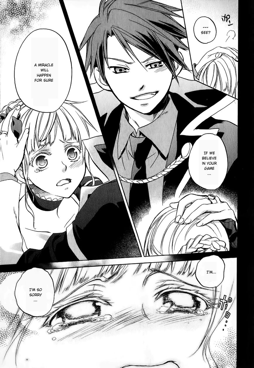 Umineko no Naku Koro ni Chiru Episode 6: Dawn of the Golden Witch Chapter 18 page 57 - Chapter 18 : The Duel Over Battler's Disappearance