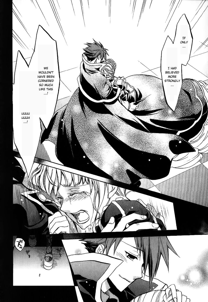 Umineko no Naku Koro ni Chiru Episode 6: Dawn of the Golden Witch Chapter 18 page 58 - Chapter 18 : The Duel Over Battler's Disappearance
