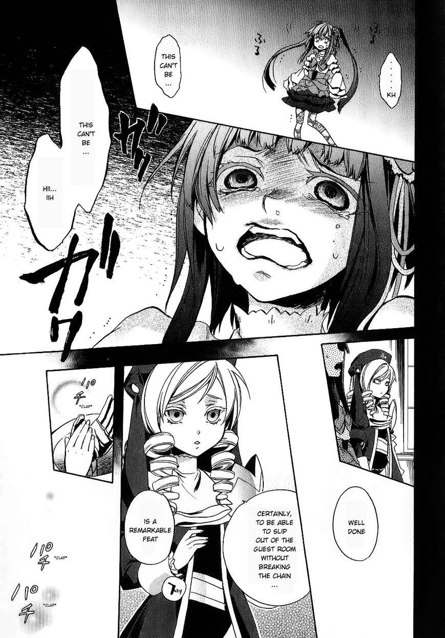 Umineko no Naku Koro ni Chiru Episode 6: Dawn of the Golden Witch Chapter 18 page 59 - Chapter 18 : The Duel Over Battler's Disappearance