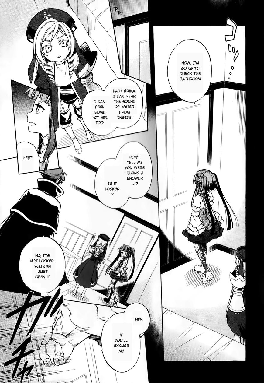 Umineko no Naku Koro ni Chiru Episode 6: Dawn of the Golden Witch Chapter 18 page 9 - Chapter 18 : The Duel Over Battler's Disappearance