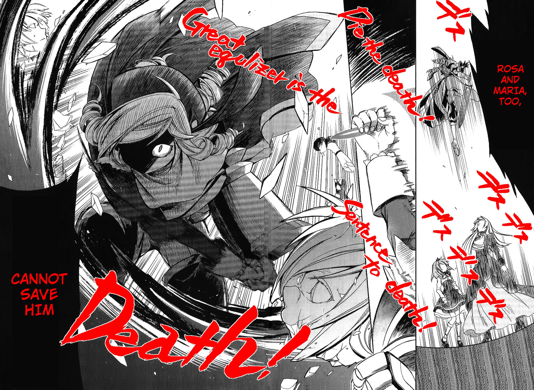 Umineko no Naku Koro ni Chiru Episode 6: Dawn of the Golden Witch Chapter 19 page 15 - Chapter 19 : Erika's Trap