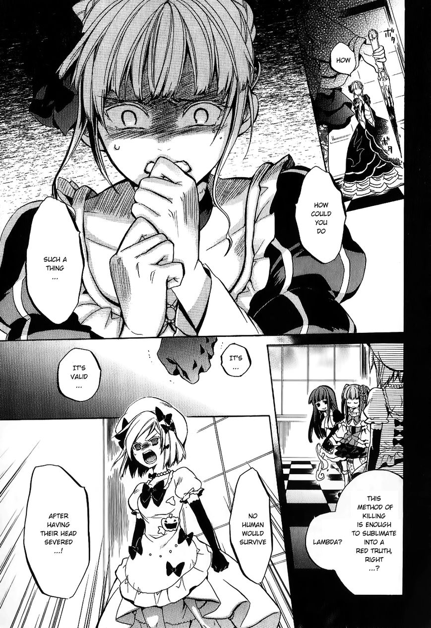 Umineko no Naku Koro ni Chiru Episode 6: Dawn of the Golden Witch Chapter 19 page 24 - Chapter 19 : Erika's Trap