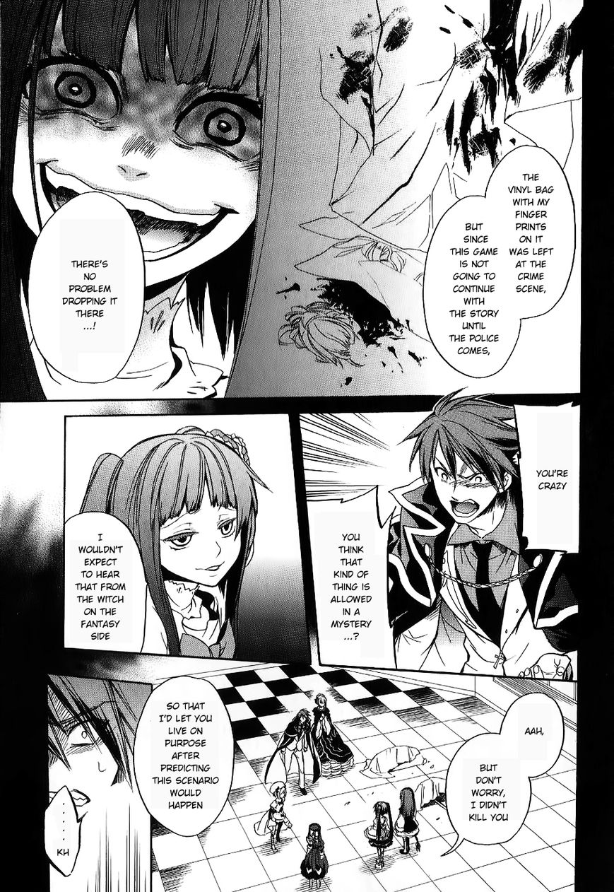 Umineko no Naku Koro ni Chiru Episode 6: Dawn of the Golden Witch Chapter 19 page 26 - Chapter 19 : Erika's Trap